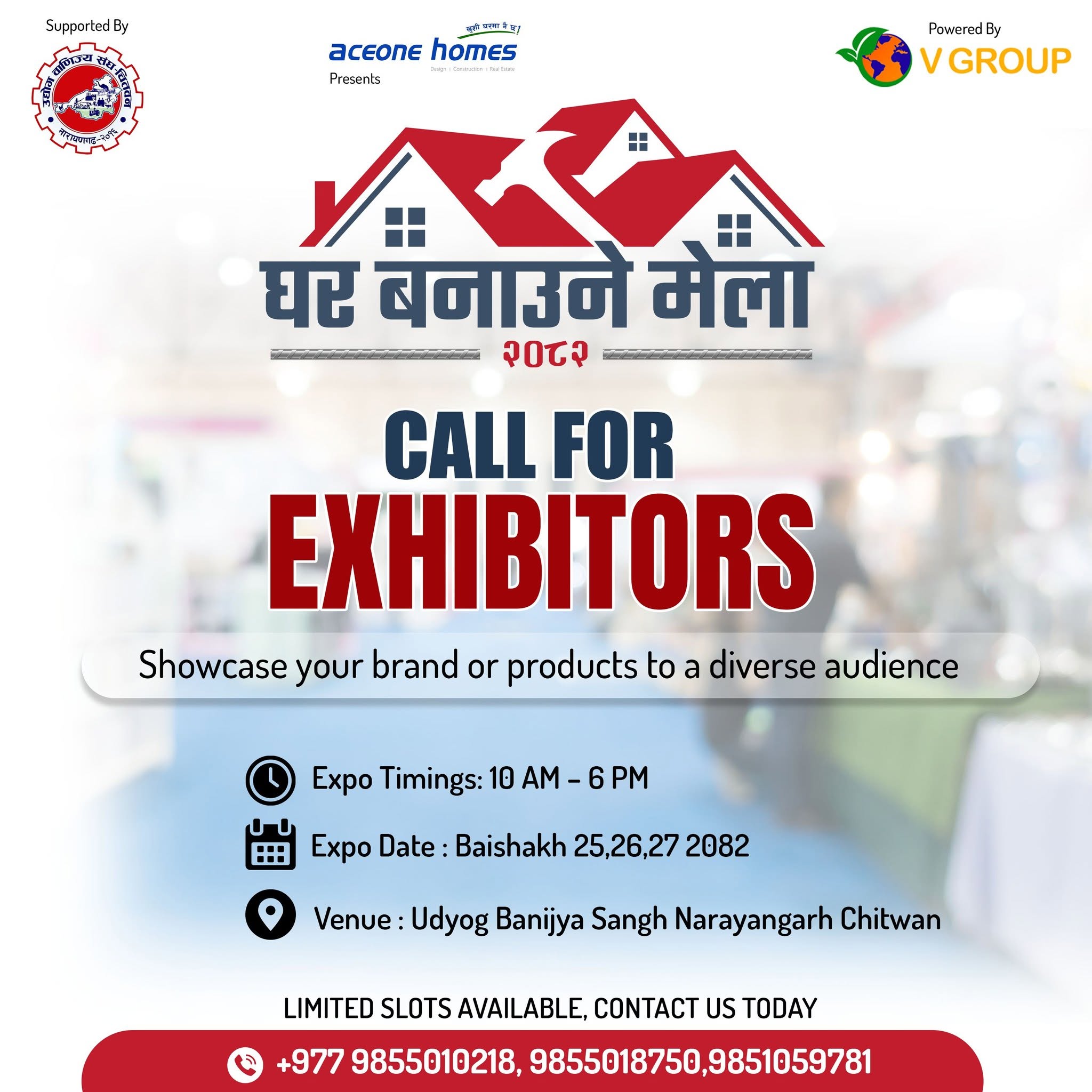 Previous Expo V.1's Exhibitors